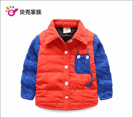 Chemise garcon à manche longue - Ref 2081897 Image 52