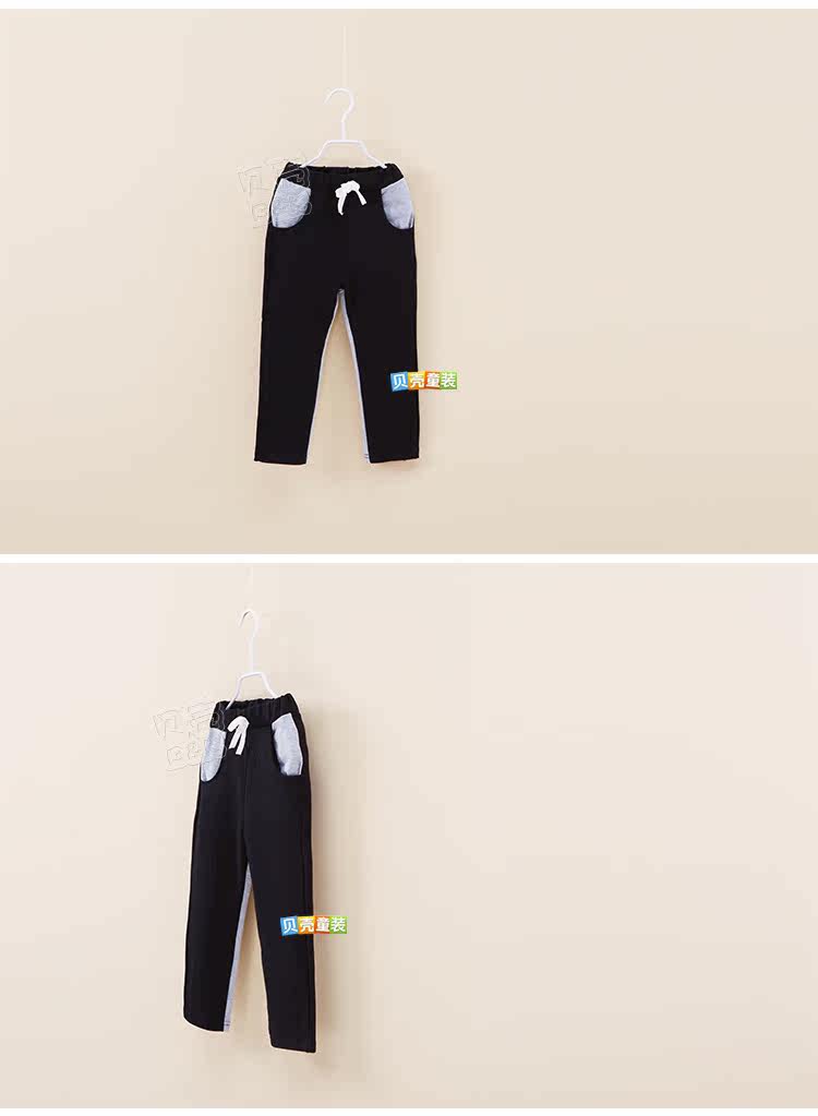 Pantalon garcon kz4089 - Ref 2057547 Image 77