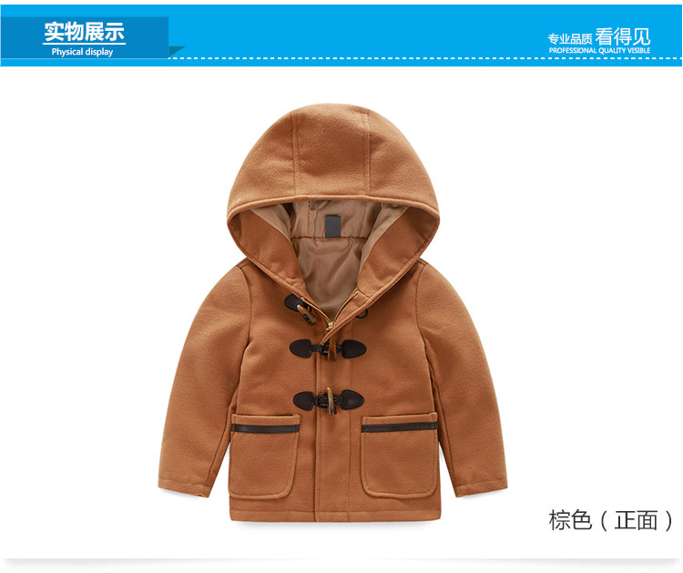 Manteau pour garcon - Ref 2163027 Image 66