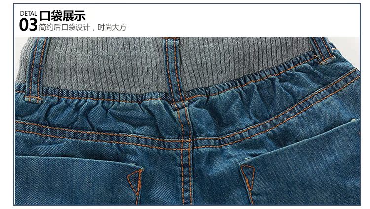 Pantalon garcon kz-8270 - Ref 2057410 Image 75