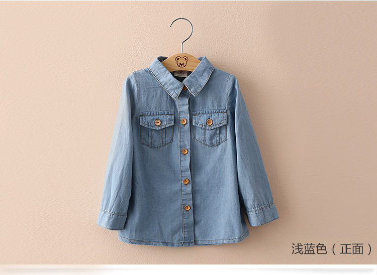 Chemise fille à manche longue - Ref 2088514 Image 73