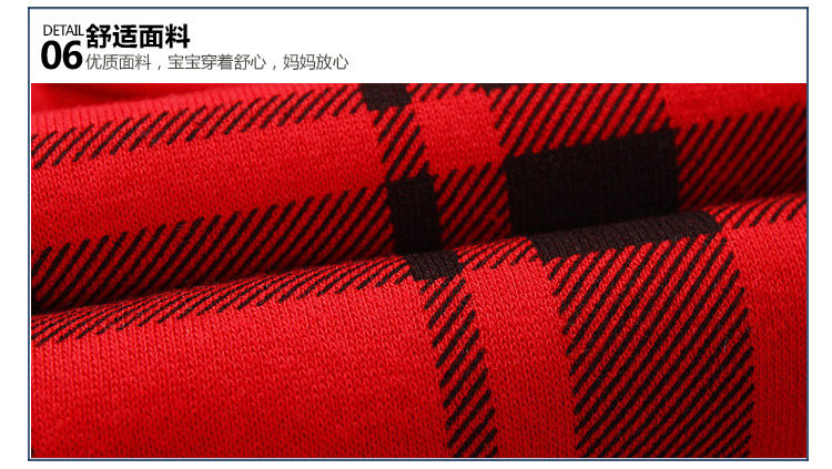 Pantalon garcon - Ref 2057527 Image 83