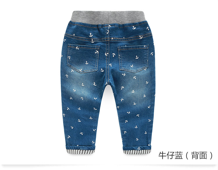 Pantalon garcon - Ref 2057571 Image 69
