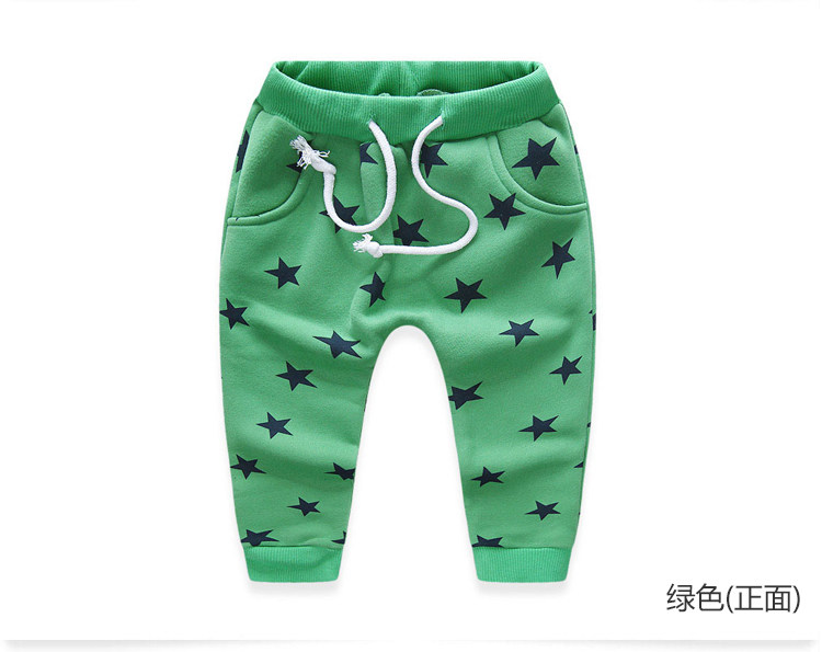 Pantalon garcon - Ref 2057467 Image 68