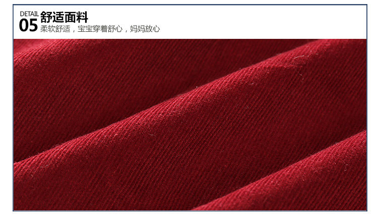 Chemise garcon à manche longue - Ref 2081912 Image 84