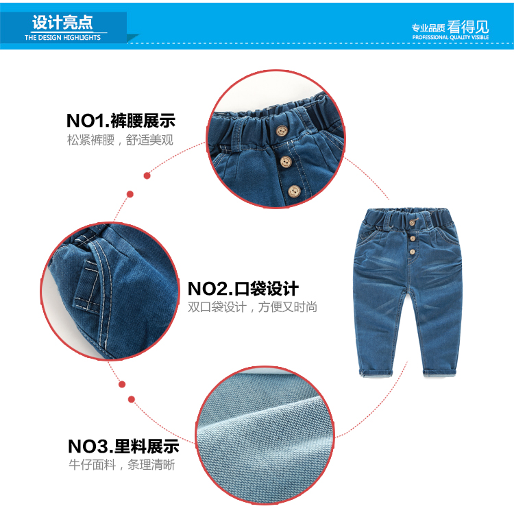 Pantalon garcon - Ref 2057426 Image 63