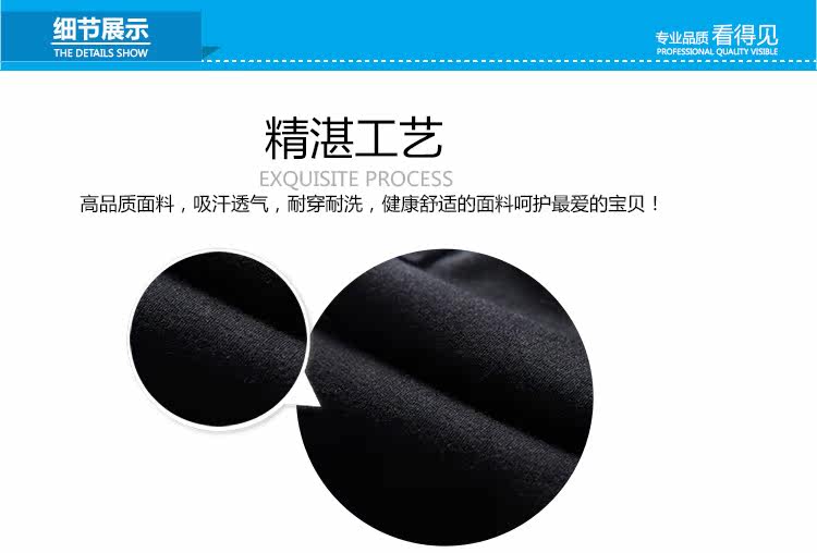 Pantalon garcon kz4089 - Ref 2057547 Image 85