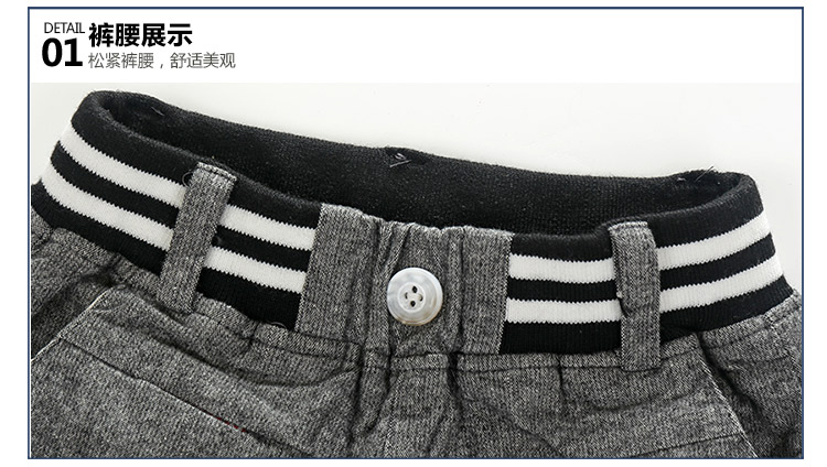 Pantalon garcon - Ref 2057387 Image 71