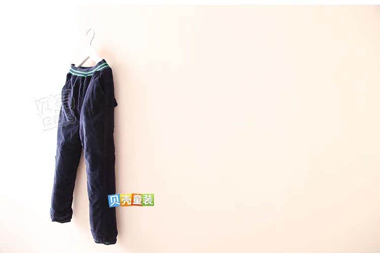 Pantalon garcon - Ref 2057358 Image 69