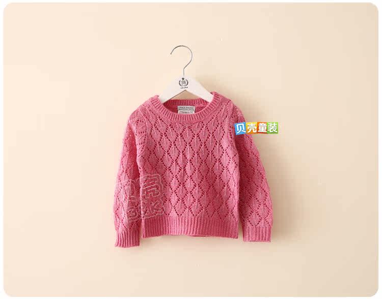 Pull fille - Ref 2105774 Image 73
