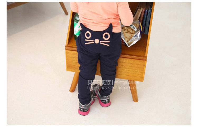 Pantalon garcon - Ref 2054560 Image 71