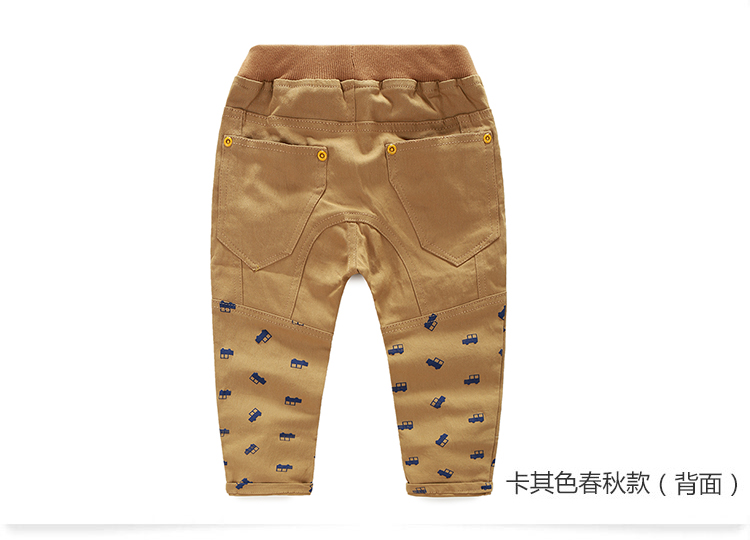 Pantalon garcon - Ref 2057481 Image 86