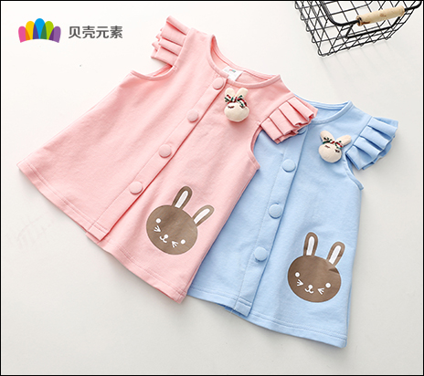 Bé bunny vest 2018 mùa thu mới trẻ em Hàn Quốc mặc cô gái mặc trẻ em bay tay áo vest wt-6161