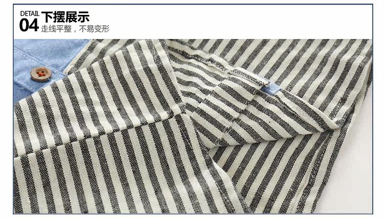 Chemise garcon à manche longue - Ref 2081962 Image 79