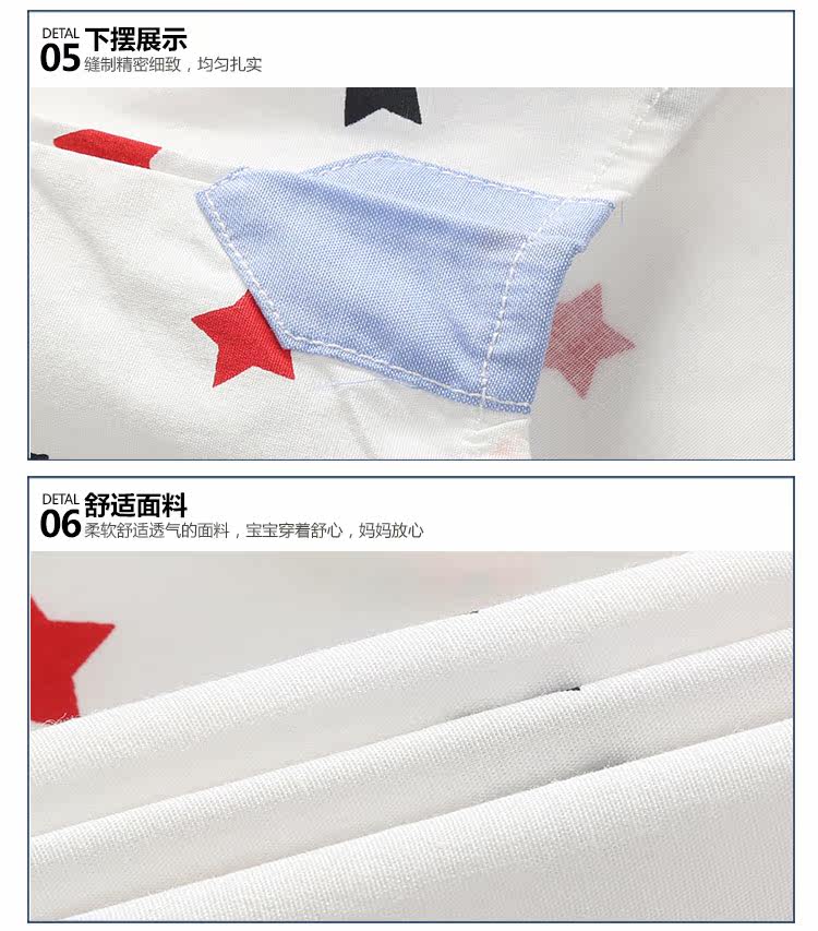 Chemise garcon à manche longue - Ref 2081972 Image 75