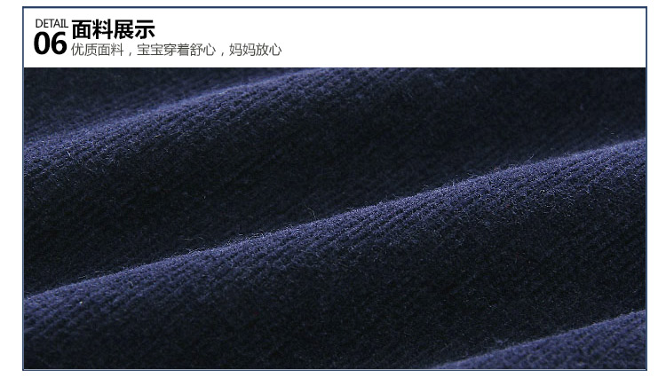 Pantalon garcon - Ref 2057464 Image 80