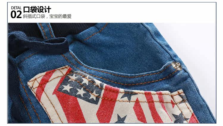 Pantalon garcon kz-3221 - Ref 2057529 Image 79