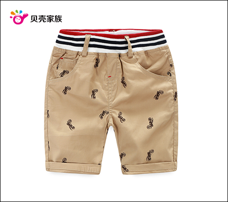 Pantalon garcon - Ref 2057383 Image 52