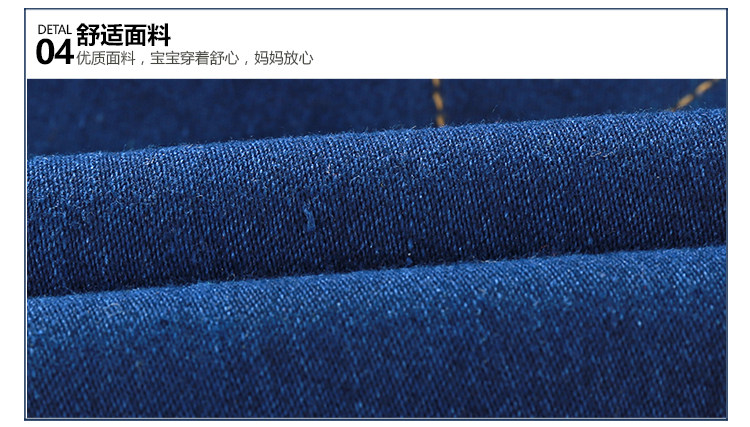 Pantalon garcon - Ref 2057380 Image 74