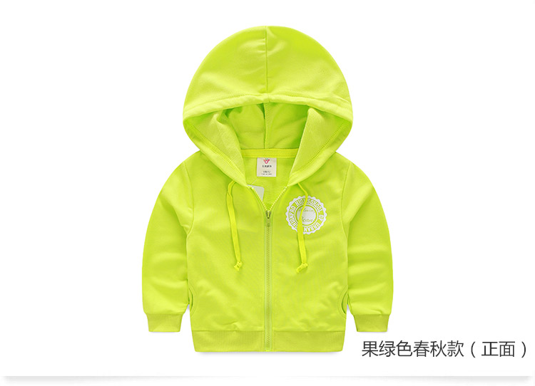 Blouson enfant - Ref 2156169 Image 90