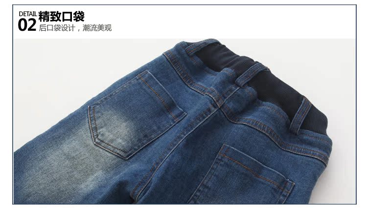 Pantalon garcon - Ref 2057575 Image 69