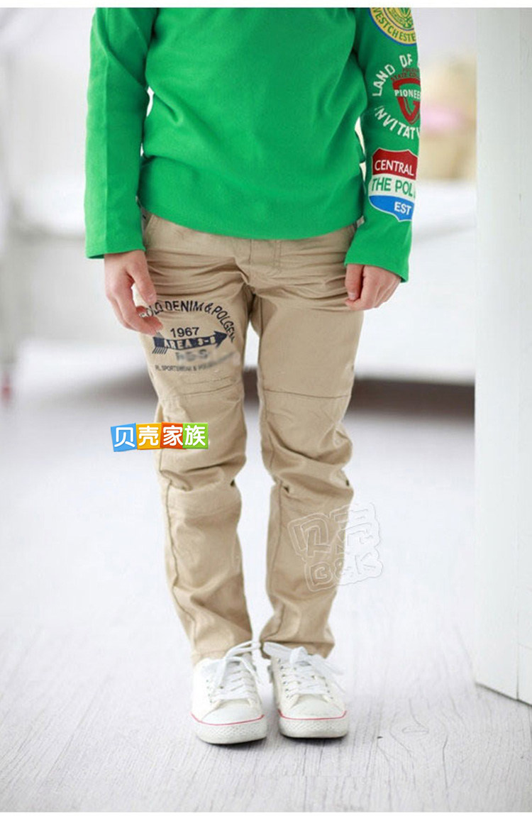 Pantalon garcon - Ref 2057360 Image 71