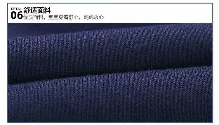 Pantalon garcon en Toile de coton - Ref 2057568 Image 80