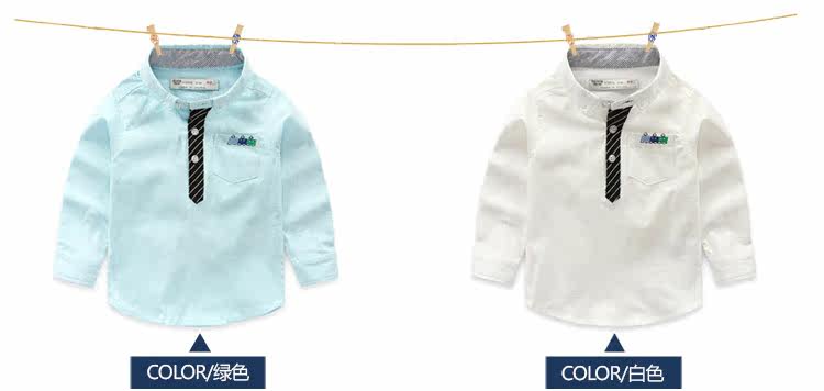 Chemise garcon à manche longue - Ref 2074395 Image 69