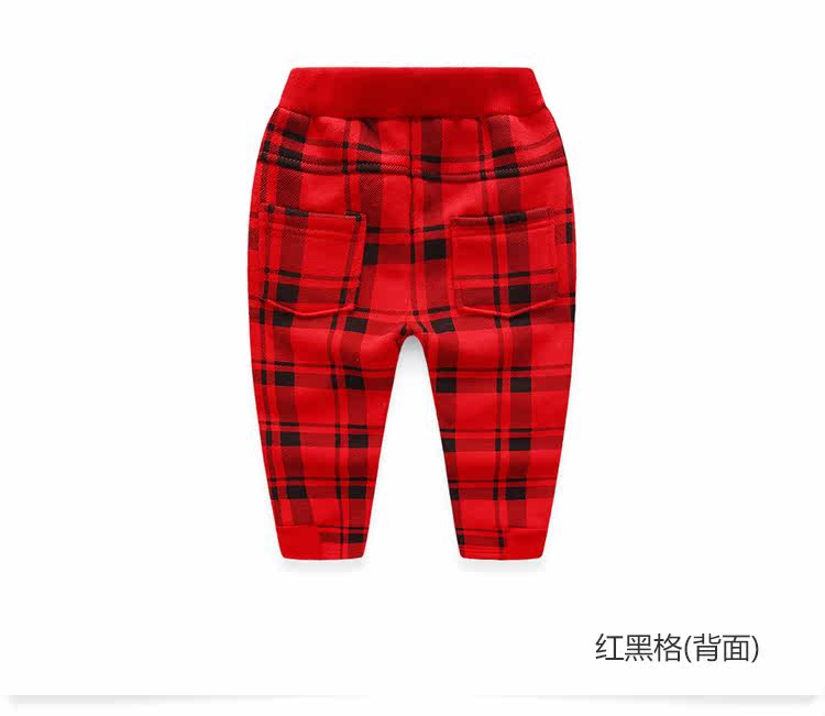 Pantalon garcon - Ref 2057527 Image 76