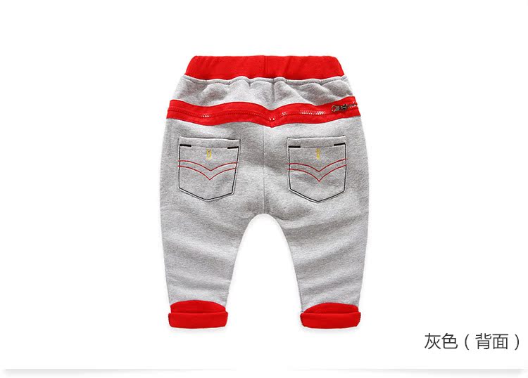 Pantalon garcon kz5012 - Ref 2057418 Image 74