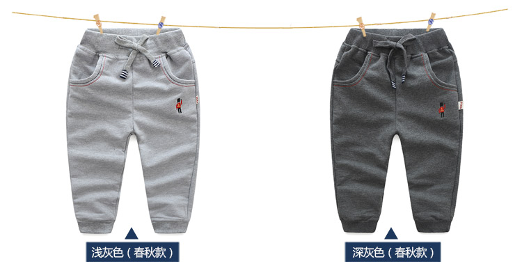Pantalon garcon - Ref 2057470 Image 69
