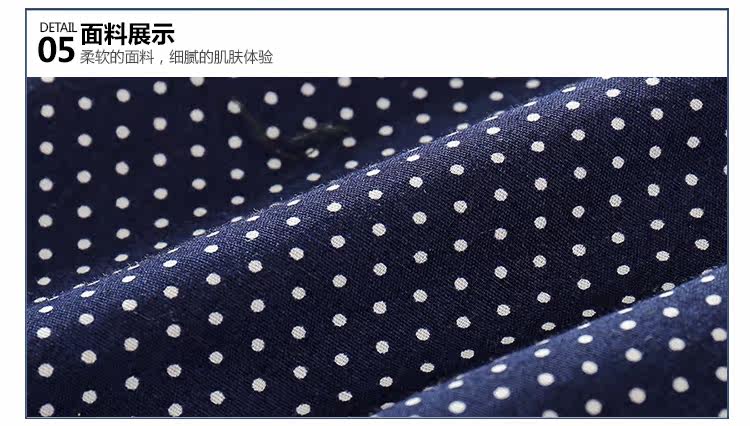 Chemise garcon à manche longue - Ref 2081919 Image 78