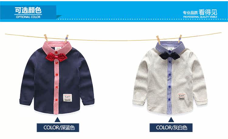 Chemise garcon à manche longue - Ref 2081930 Image 67