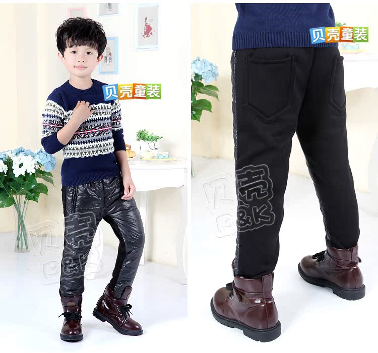 Pantalon garcon en Toile de coton - Ref 2057423 Image 76
