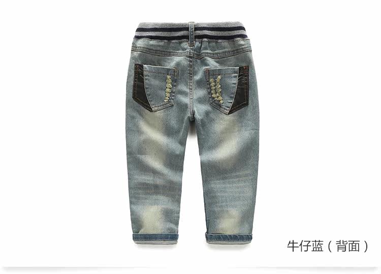 Pantalon garcon - Ref 2057349 Image 70