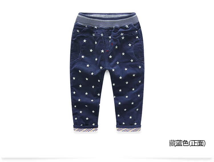 Pantalon garcon kz7709 - Ref 2057554 Image 69