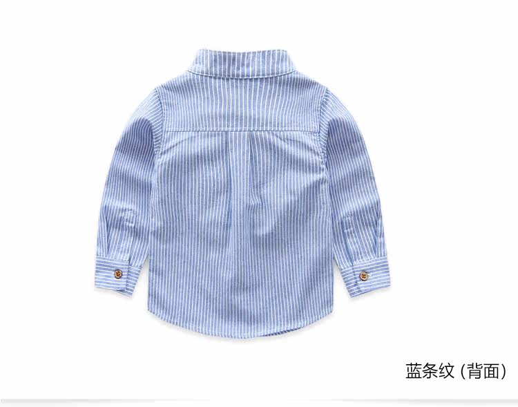 Chemise garcon à manche longue - Ref 2079464 Image 71