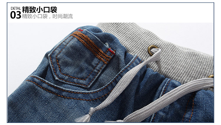 Pantalon garcon - Ref 2057428 Image 70