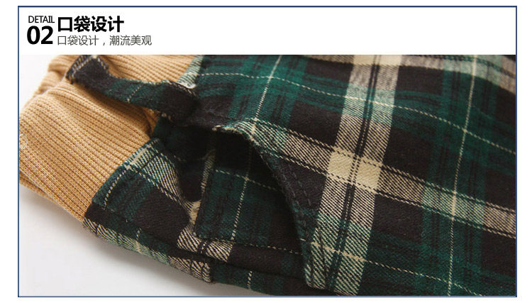 Pantalon garcon - Ref 2057542 Image 105