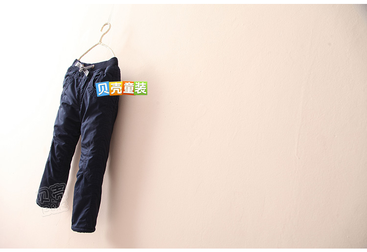 Pantalon garcon kz5231 - Ref 2057377 Image 83
