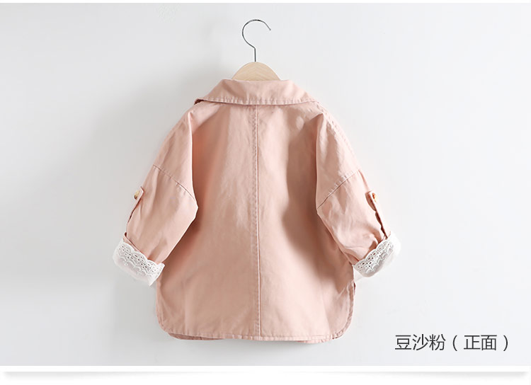 Manteau pour fille - Ref 2162555 Image 71
