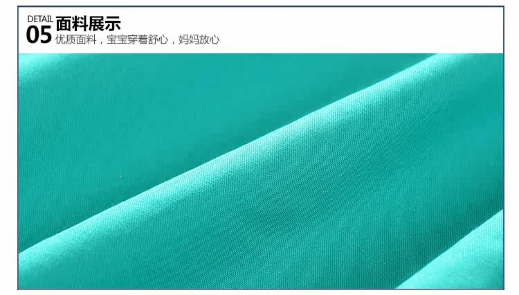 Chemise garcon à manche longue - Ref 2081909 Image 82