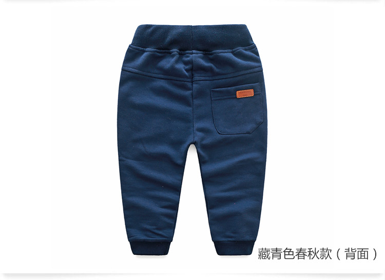 Pantalon garcon - Ref 2057470 Image 74