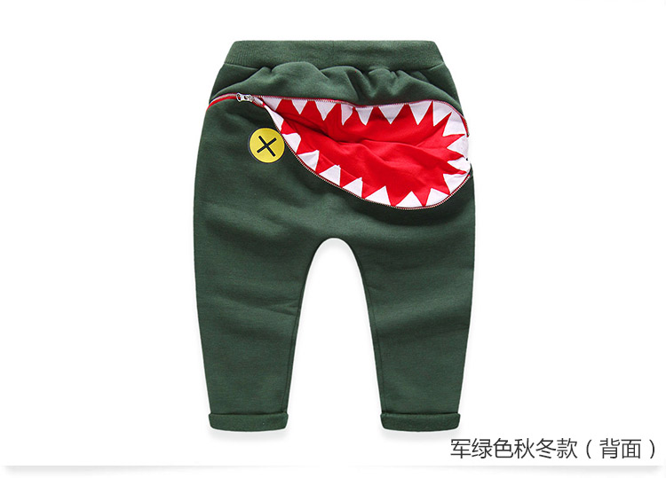 Pantalon garcon - Ref 2057476 Image 81