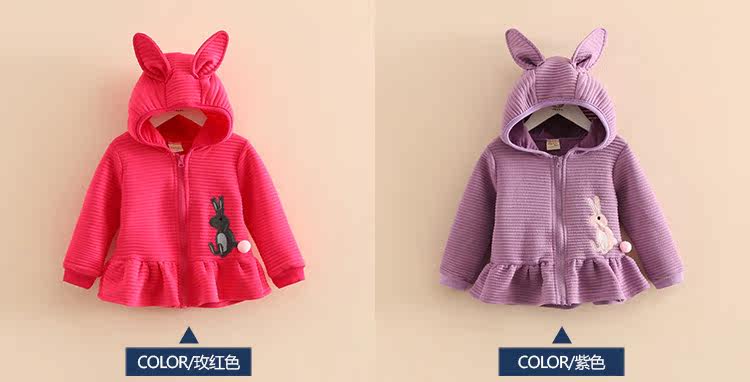 Veste pour fille - Ref 2158393 Image 67