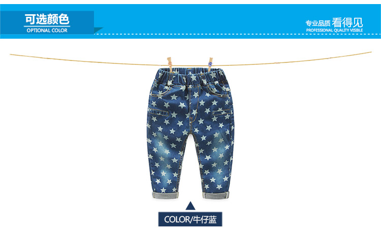 Pantalon garcon en Toile de coton - Ref 2057405 Image 112