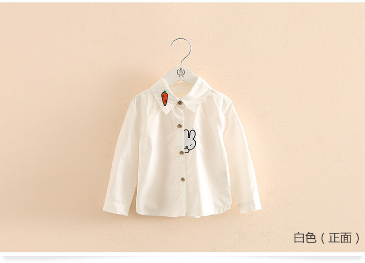 Chemise fille à manche longue - Ref 2088512 Image 69