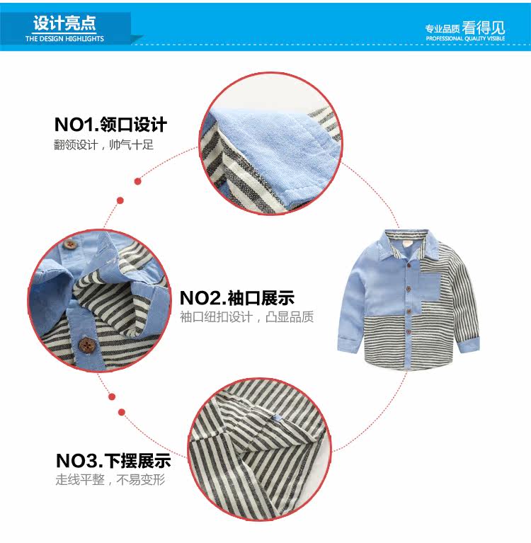 Chemise garcon à manche longue - Ref 2081962 Image 64