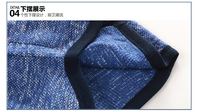 Gilet garcon - Ref 2067932 Image 77