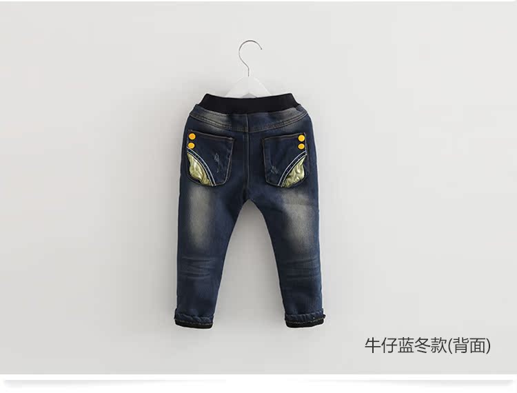 Pantalon garcon kz-2316 - Ref 2057532 Image 87